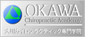 okawa_bn