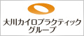 okawa_gr_bn