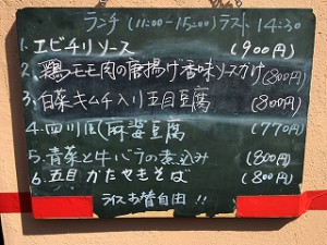 IMG_1148