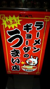 20160404_182243