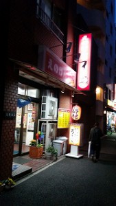 20160404_182303