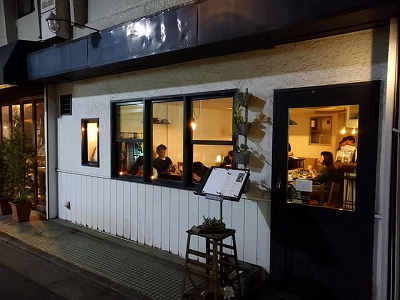 阿佐ヶ谷徒歩5分 Cafe Spile スパイル に行ってきました 阿佐ヶ谷 の整体 土日 祝日も営業 マッサージ師も通う大川カイロプラクティックセンターあさがや整体院 阿佐ヶ谷の整体 土日 祝日も営業 マッサージ師も通う大川カイロプラクティックセンターあさが 阿佐ヶ谷徒歩5分 Cafe Spile スパイル に行ってきました 阿佐ヶ谷 の整体 土日 祝日も営業 マッサージ師も通う大川カイロプラクティックセンターあさがや整体院 阿佐ヶ谷の整体 土日 祝日も営業 マッサージ師も通う大川カイロプラクティックセンターあさが